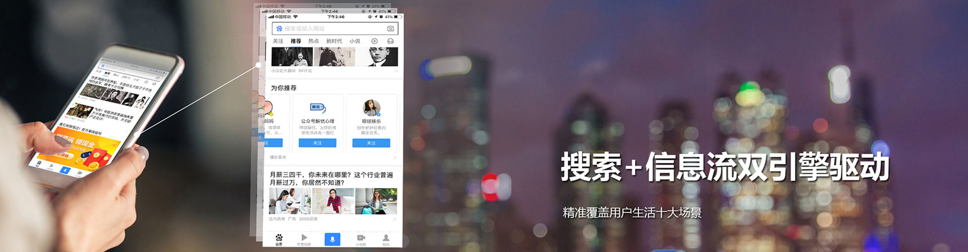 常州百度竞价赚钱