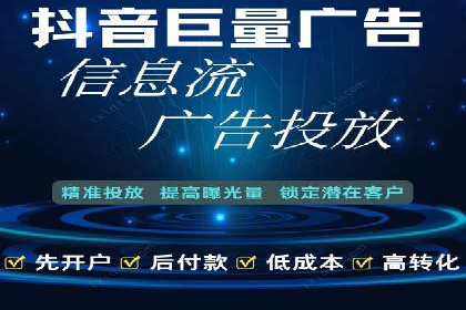 充值返点案例分析：实战操作技巧
