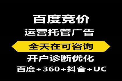 探秘朋友圈：信息流广告实战解析